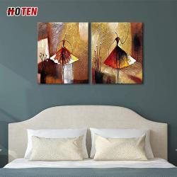 Артисты балета