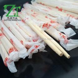 Бамбуковые палочки для еды 180 мм 220 мм 200 мм 