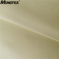 Легкая высокопрочная устойчивая к истиранию ткань 