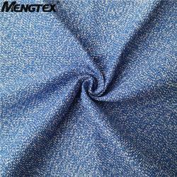 Ткань для перчаток с защитой от порезов