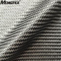 Высококачественная ткань из углеродного волокна 