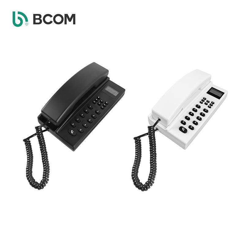 Система внутренней аудио связи