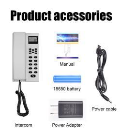 Аудиодомофон с ЖК-дисплеем 