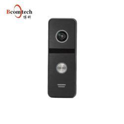 Дверной звонок высокой четкости 1080 P FHD