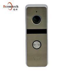 Домофон для многоквартирных домов