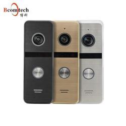 Домофон для многоквартирных домов