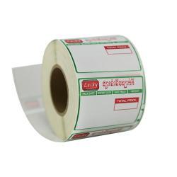 Термоэтикетка 100x150