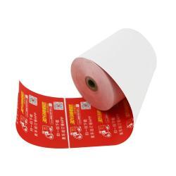 Рулонная термобумага для кассового аппарата 80x80 