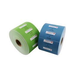 Рулон бумаги для банкомата по индивидуальному заказу