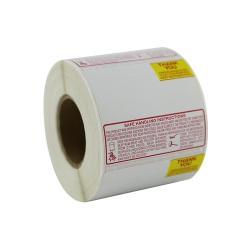 Термоэтикетка