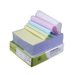 Безуглеродная бумага 