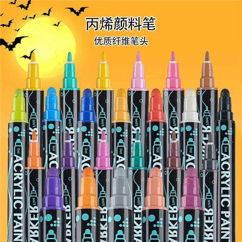 Акриловые маркеры с двойными наконечниками для раскрашивания по заказу (арт. 21101984)