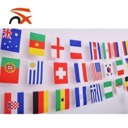 Полиэстеровая гирлянда с флагами 32 стран для футбольных фанатов (арт. 21102858)