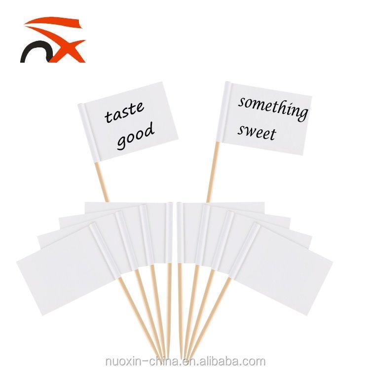 Пустые флажки на зубочистке, индивидуальная печать (арт. 21102878)