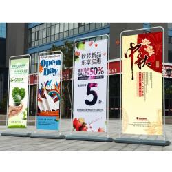 Рекламные стойки для баннеров из алюминия с ПВХ, оптом (арт. 21102889)