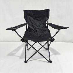 Складной стул для пикника с логотипом и нейлоновой сумкой (арт. 21102905)