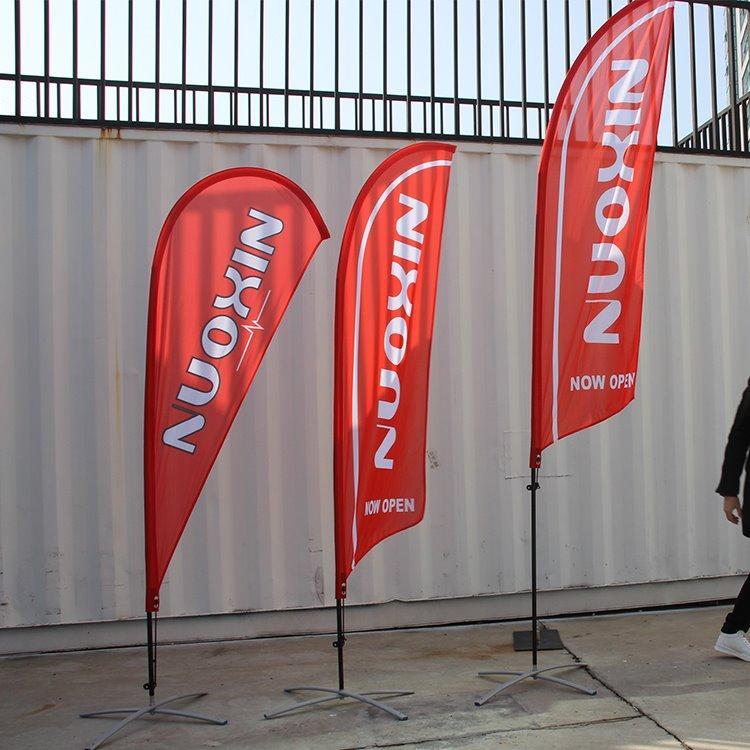 Промо-набор флагов-перев с логотипом, полиэстер NUOXIN (арт. 21102923)