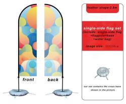 Рекламный флаг-перо для пляжа и наружной рекламы Nuoxin (арт. 21102933)