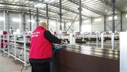 УФ-защищённый забор WPC, водостойкий, декоративный, для улицы (арт. 04111891)