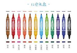 Набор маркеров с мягкой кисточкой для рисования, 12 цветов для ткани и металла (арт. 2711763)