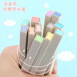 Набор маркеров с мягким стержнем для заметок, нежные цвета для студентов, защита для глаз (арт. 2711801)