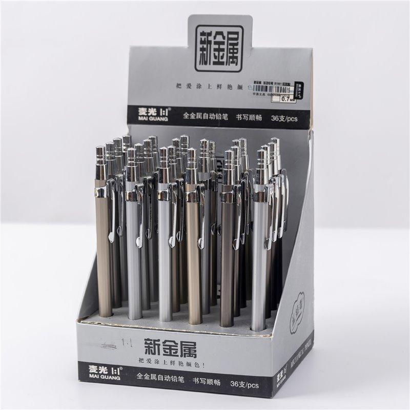 Металлический автоматический карандаш 0,5/0,7 мм, портативный канцелярский карандаш для офиса (арт. 2811480)