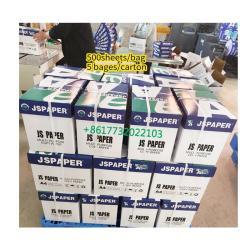 Бумага формата Letter A4, 75 г/м², 500 листов, для офиса и печати (арт. 2711440)