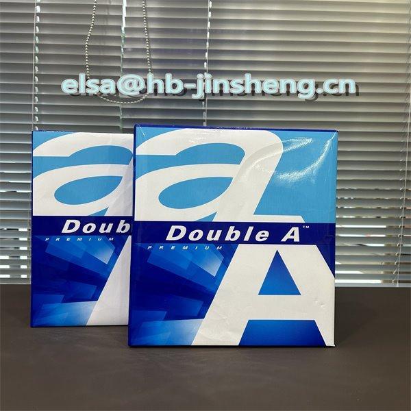 Многоцелевая бумага A4, 80 г/м², двусторонняя, идеально подходит для офисов (арт. 2711446)