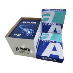 Бумага A4, 70 и 80 г/м², из древесной массы, специальное предложение оптом (арт. 2711449)