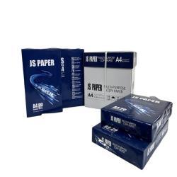 Брендовая бумага A4, универсальная, 80 г/м², для лазерной печати (арт. 2711452)