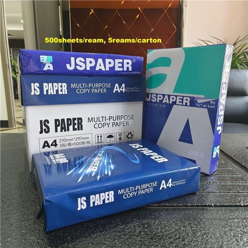 Рулонная бумага, ширина 845 мм, плотность 70 и 80 г/м², для нарезки A4 (арт. 2711455)