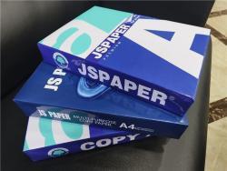 Рулонная бумага, ширина 845 мм, плотность 70 и 80 г/м², для нарезки A4 (арт. 2711455)