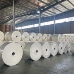 Бумага ISO9001, A4, 70 и 80 г/м², для офисов и печати, сертифицированное качество (арт. 2711460)