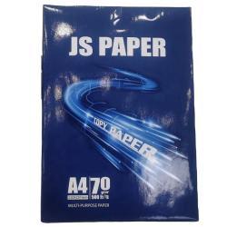 Премиальная бумага A4, 500 листов в пачке, для копиров и струйной печати (арт. 2711466)
