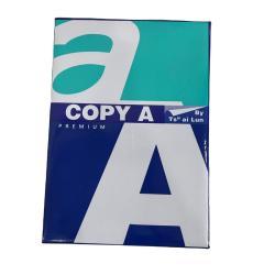 Бумага A4, 80 г/м², для печати и копирования, классическая упаковка (арт. 2711479)