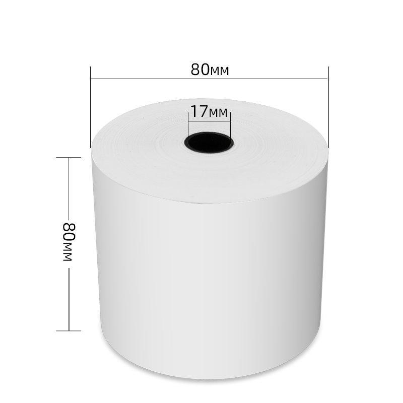 Рулоны термобумаги, 80x80 мм, без заеданий, для офисных принтеров (арт. 2711483)