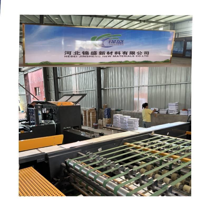 Машина для нарезки и упаковки бумаги, автоматическая, форматы A4, A3, A5 (арт. 2711502)