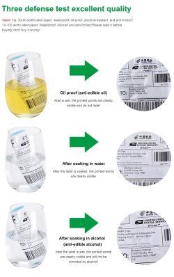 Белые термоэтикетки 4x6 дюймов, формат A4, для логистики (арт. 2611600)