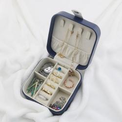 Органайзер для украшений из PU кожи, дорожная шкатулка для серег и колец с логотипом (арт. 2611631)