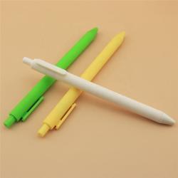 Рекламная пластиковая гелевая ручка с логотипом, доступная цена (арт. 2611717)