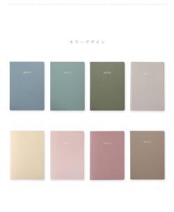 Персонализированная тетрадь с тиснением, блокнот B5, вдохновляющий дневник, журнал планирования (арт. 612770)