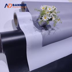 ПВХ баннер материал Frontlit для печати большого формата (арт. 912504)