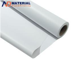 Ламинированные баннеры с покрытием, ПВХ для наружной рекламы (арт. 912529)