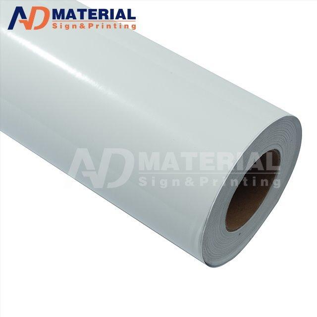 Рекламная наклейка с глори дизайном, самоклеящаяся прозрачная виниловая пленка с самой низкой ценой (арт. 912539)