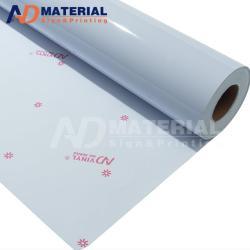 Рекламная наклейка с глори дизайном, самоклеящаяся прозрачная виниловая пленка с самой низкой ценой (арт. 912539)