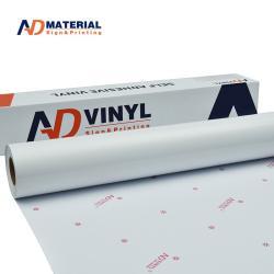 Рекламный материал для наружной рекламы, самоклеящийся виниловый рулон для крафтовых наклеек (арт. 912546)