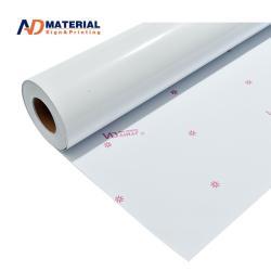 Фабричная цена для печати PVC рулонов с самоклеящейся виниловой пленкой для коммерческих объявлений (арт. 912547)