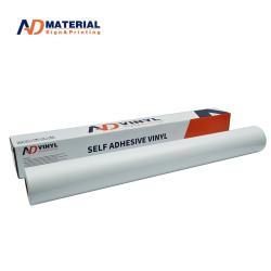 Фабричная цена для печати PVC рулонов с самоклеящейся виниловой пленкой для коммерческих объявлений (арт. 912547)
