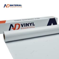 Печать самоклеящейся виниловой наклейки с УФ-сушкой для цифровой печати (арт. 912557)