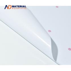 Виниловая самоклеящаяся наклейка для печати, водостойкая, белая (арт. 912559)